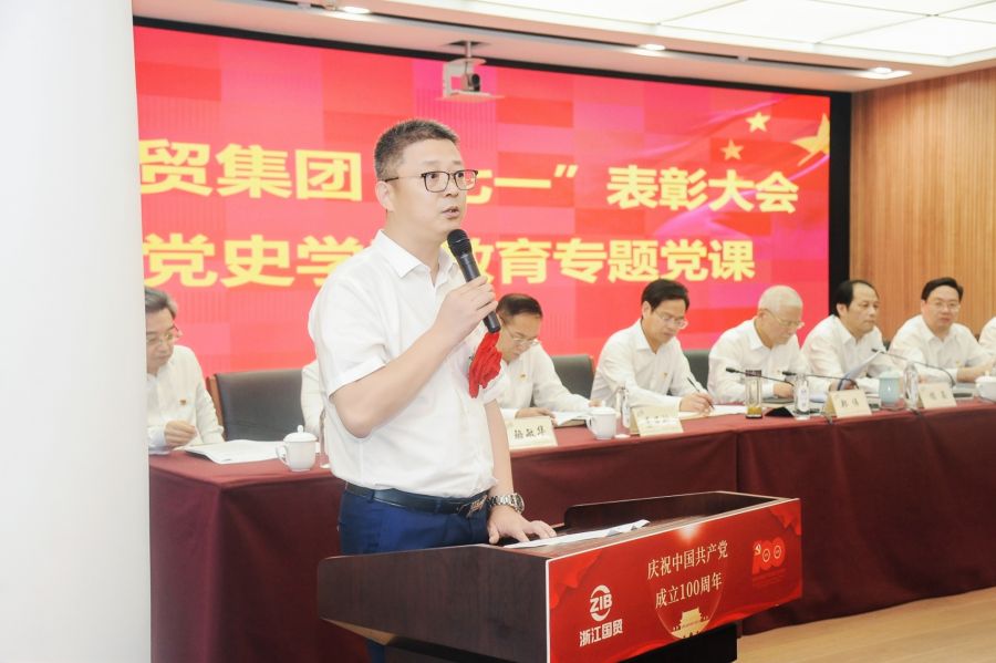 李衛星.jpg