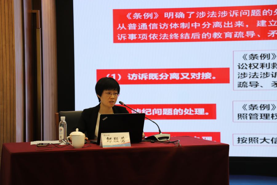 微信圖片_20220526091308.jpg