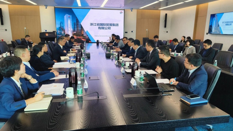 喜報！省國貿集團旗下3家企業上榜浙江首批服務業領軍企業名單.jpg