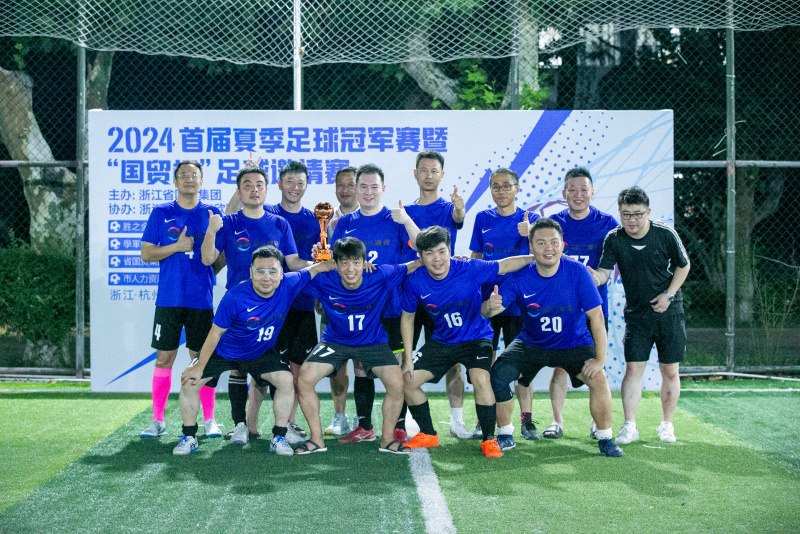 微信圖片_20240902164302.jpg