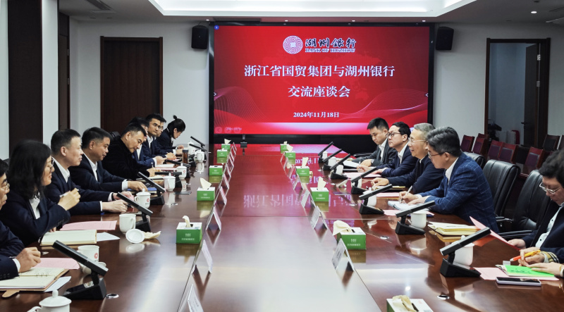 微信圖片_20241118164622.jpg
