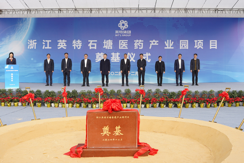 微信圖片_20241224164256.jpg