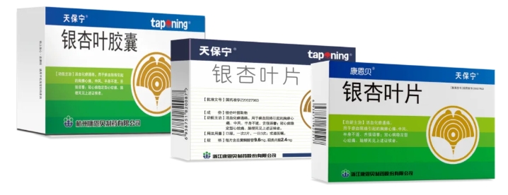 微信截圖_20250718145541.png