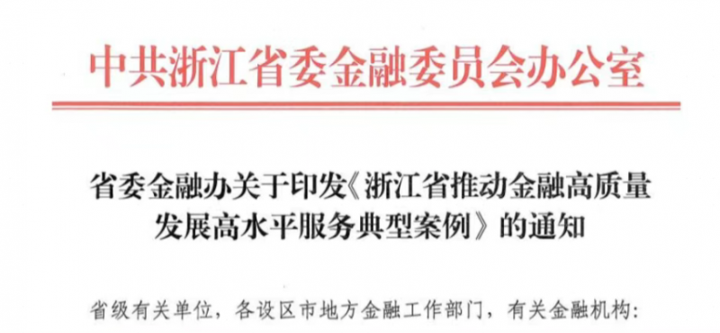 微信圖片_20250729145945.png