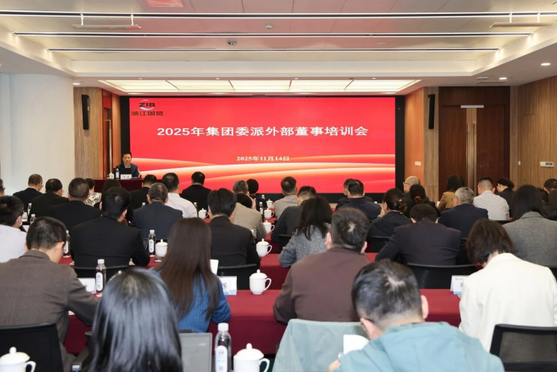 微信圖片_2025-11-28_145942_169.jpg