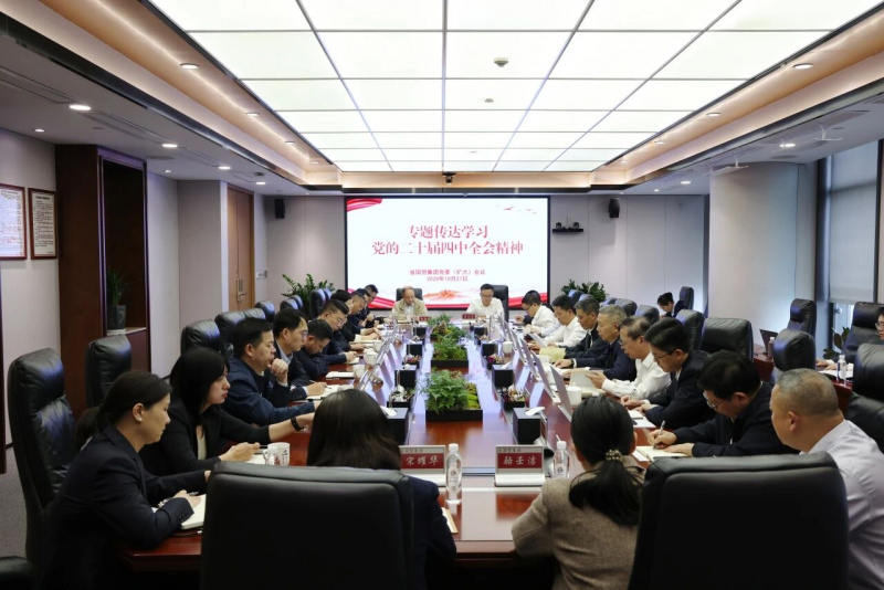 微信圖片_2025-12-01_151016_549.jpg