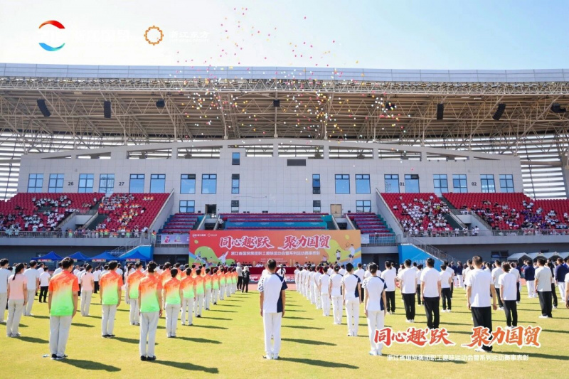 微信圖片_2025-12-01_152407_601.jpg