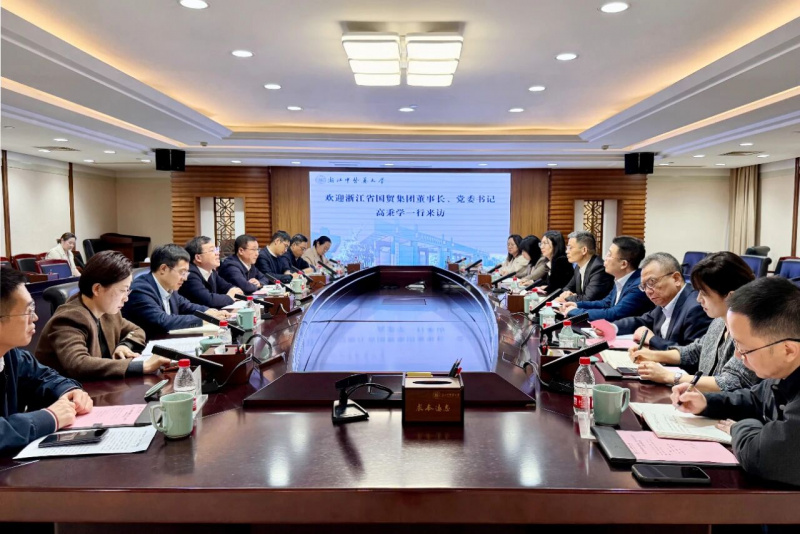 微信圖片_2025-12-04_163903_818.jpg