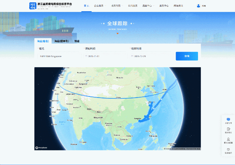 微信圖片_2025-12-31_171802_358.jpg