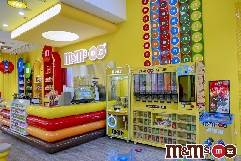 亮點2配圖：MMS逗趣館.jpg