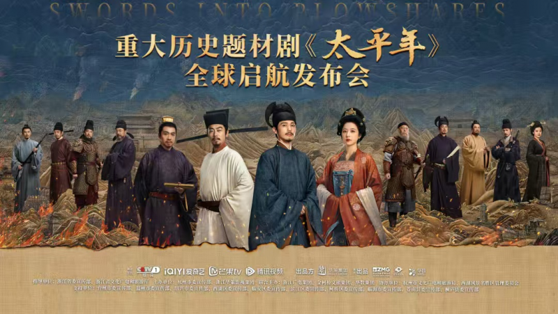 微信圖片_2026-01-20_105940_856.png