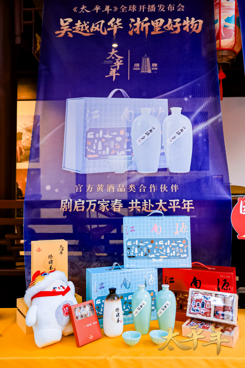 微信圖片_20260120105839_250_62.png