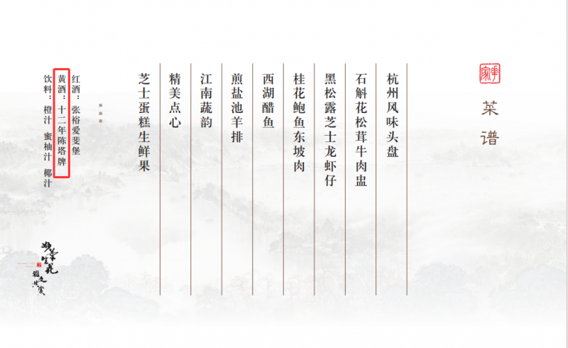 微信圖片_20260306112018_349_62.png