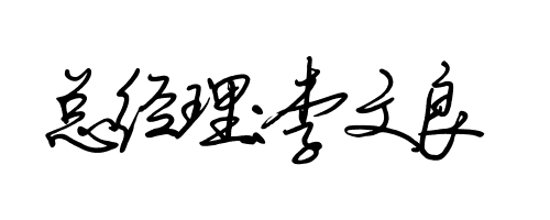 201308121157402156